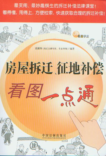 ���ݲ��w�������a(b��)�����Dһ�c(di��n)ͨ/���D�W(xu��)��