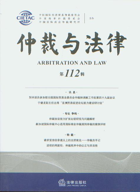 �ٲ��c����.��112݋