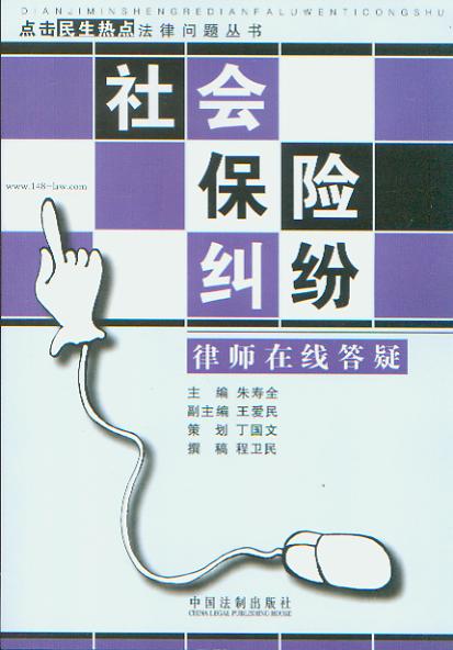 ������U�m���Ɏ��ھ�����/�c���������c���Ɇ��}����