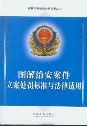 �D���ΰ���������̎�P�˜��c�����m��(y��ng)/���¹�����(zh��)���k������(w��)����