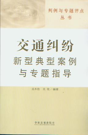 ��ͨ�m�����͵��Ͱ����c���}ָ��(d��o)/�����c���}�u�c����