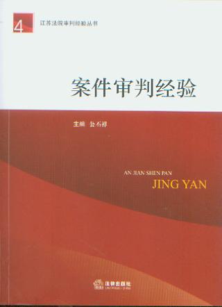 �������н�(j��ng)�(y��n).4/���K��Ժ���н�(j��ng)�(y��n)����(sh��)