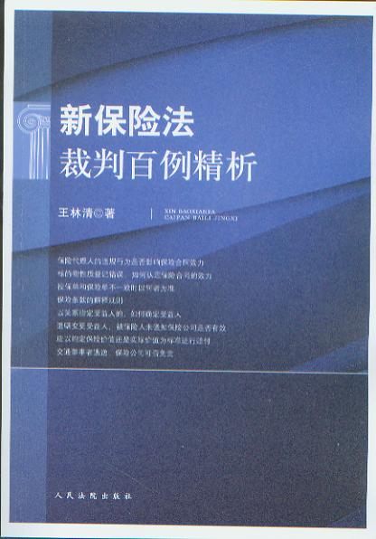 �±��U�����а�������