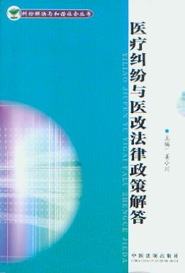 �t���m���c�t�ķ������߽��/�m����Q�c���C�������