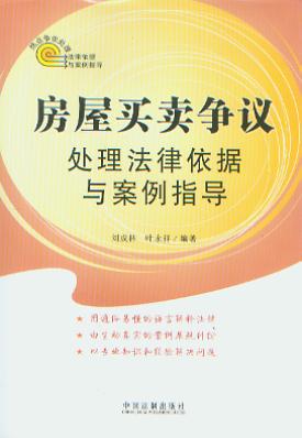 �����I�u���h̎�����������c����ָ��/���c���h̎�����������c����ָ��