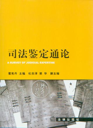 ˾���b��ͨՓ