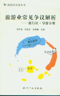 ���ΘI��Ҋ���h����:������·���ηփ�/���η����Յ���