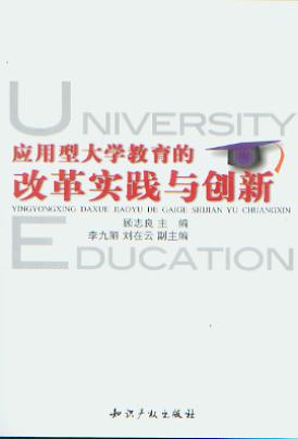 �����ʹ�W�����ĸĸ�`�c����