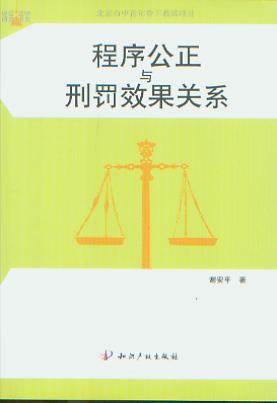 �������c���PЧ���Pϵ