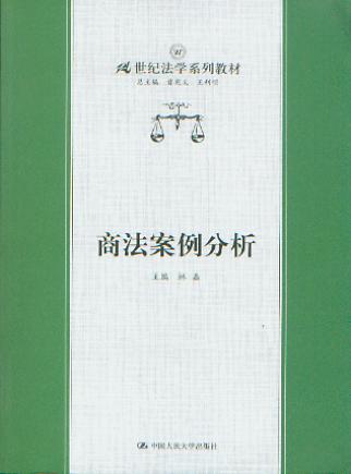 �̷���������/21���o���Wϵ�н̲�