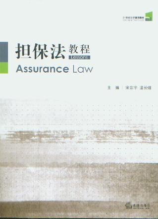 �������̳�/21���o���Wͨ�ý̲�