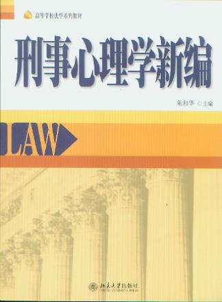 ��������W(xu��)�¾�/�ߵȌW(xu��)Уϵ�н̲�