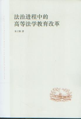 �����M���еĸߵȷ��W�����ĸ�