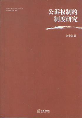 ���V���Ƽs�ƶ��о�