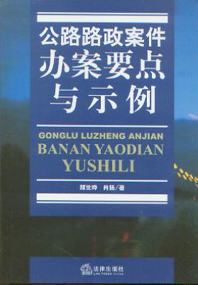 ��··�������k��Ҫ�c�cʾ��