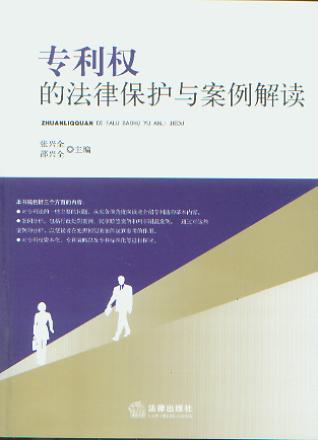 ������ķ��ɱ��o�c�������x