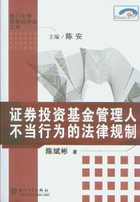 �CȯͶ�Y��������˲���(d��ng)�О�ķ���Ҏ(gu��)�t/�B�T��W(xu��)��(gu��)�ҽ�(j��ng)��(j��)���Ď�(k��)