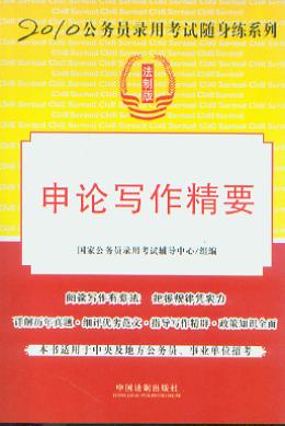 ��Փ������Ҫ/2010���ՆT��ÿ�ԇ�S����ϵ��