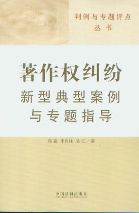 ������m�����͵��Ͱ����c���}ָ��/�����c���}�u�c����.11