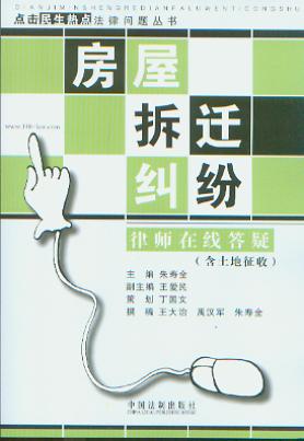 ���ݲ��w�m���Ɏ��ھ�����(����������)/�c(di��n)���������c(di��n)���Ɇ��}����