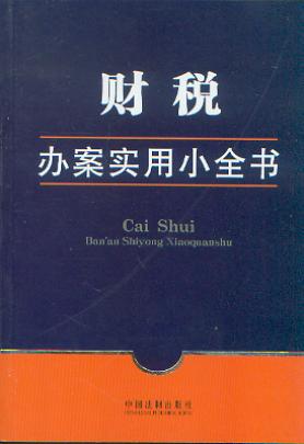 ؔ(c��i)���k����(sh��)��Сȫ��.17/�k����(sh��)��Сȫ��