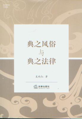 ��֮�L���c��֮����