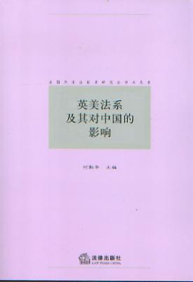 Ӣ����ϵ���䌦�Ї���Ӱ�/ȫ���������ʷ�о����W�g����