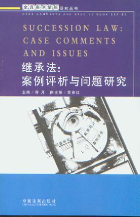 �^�з�:�����u���c���}�о�/ȫ�永�������о�����