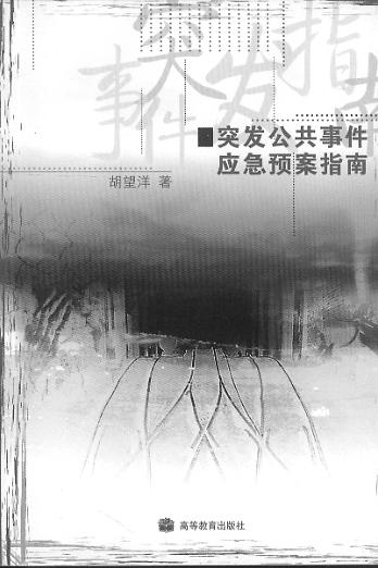 ͻ�l(f��)�����¼���(y��ng)���A(y��)��ָ��