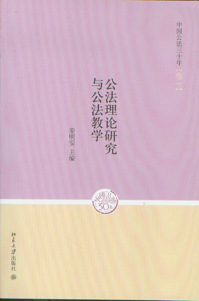 ������Փ�о��c�����̌W/�Ї�������ʮ��