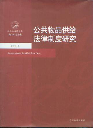 ������Ʒ���o�����ƶ��о�