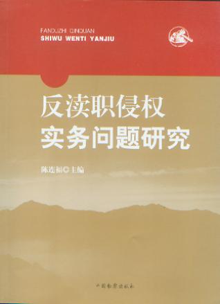 ���^�֙����Ն��}�о�