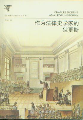 ���鷨��ʷ�W�ҵĵҸ�˹