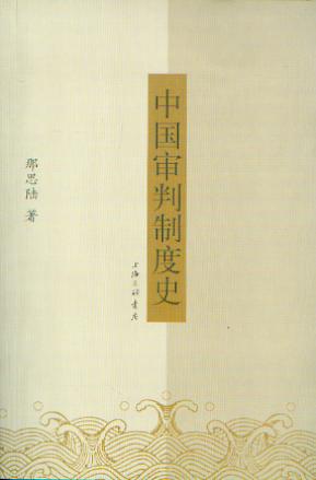 �Ї������ƶ�ʷ