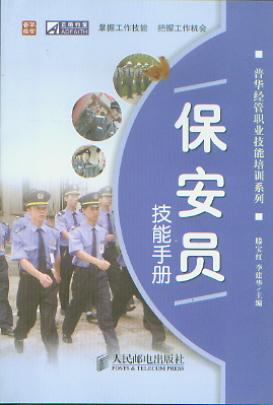 �����T�����փ�(c��)/���A��(j��ng)�I�I(y��)������Ӗ(x��n)ϵ��