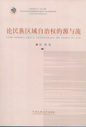 Փ����^�����Ι��Դ�c��