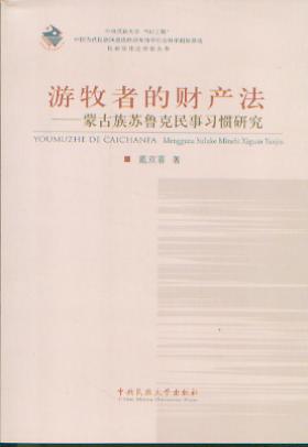 �����ߵ�ؔ�a�����ɹ����K�����������T�о�