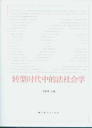 �D(zhu��n)�͕r(sh��)���еķ�����W(xu��)