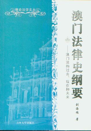 ���T����ʷ�VҪ:���T�����^ȥ���F�ں�δ��/��Փ���W�ą�