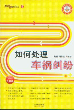 ���̎��܇���m��(���Ɏ͎ͅ���5)