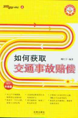 ��Ϋ@ȡ��ͨ�¹��r��(���Ɏ͎ͅ���4)