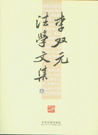 ���pԪ���W(xu��)�ļ�(����(c��))