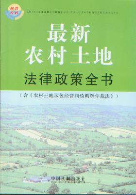 �����r(n��ng)�����ط�������ȫ��:�����r(n��ng)�����سа���(j��ng)�I�m���{(di��o)���ٲá�