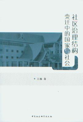 ��^(q��)�����Y(ji��)��(g��u)׃�w�еć����c���:���}��^(q��)���о���(g��)��