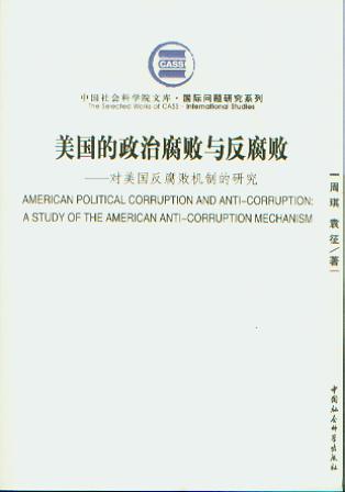 ���������θ����c������:�������������C(j��)�Ƶ��о�