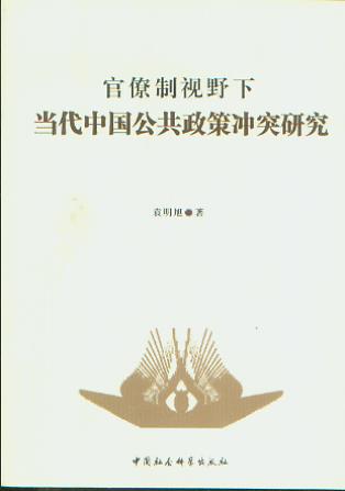 ������ҕҰ�®����Ї��������ߛ_ͻ�о�