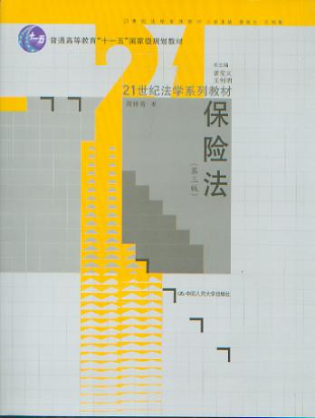 ���U��(������)/21���o���Wϵ�н̲�