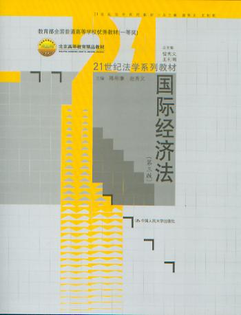 ���H������(������)/21���o���Wϵ�н̲�