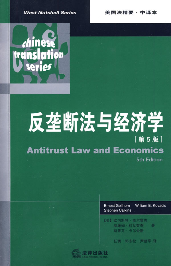 ���Ŕ෨�c��(j��ng)��(j��)�W(xu��)(��5��)