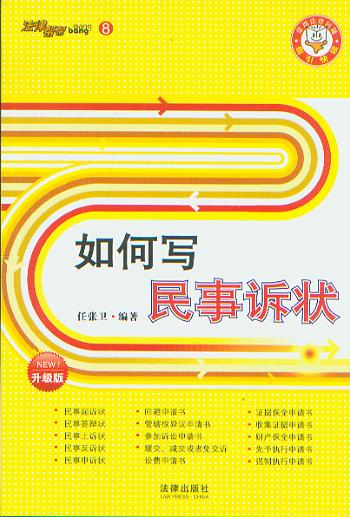 ��Ό������V�A(���Ɏ͎ͅ���8)